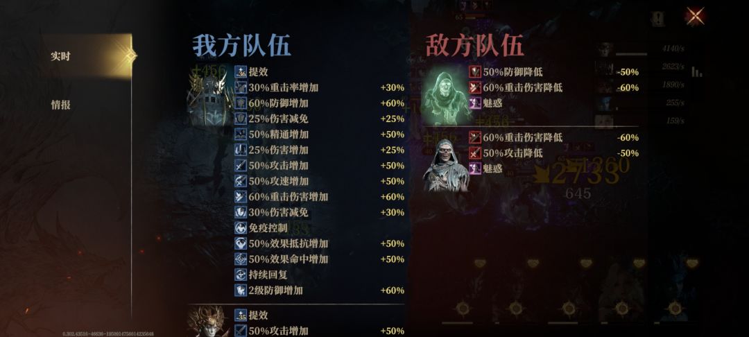 这副本也太难了吧家人们 1