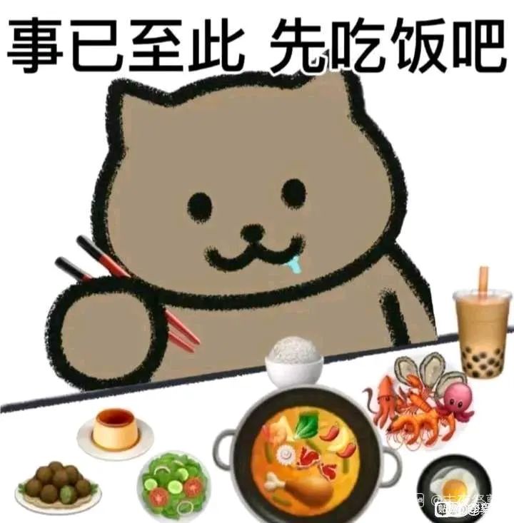 有没有回归佬跟我一起异界截图