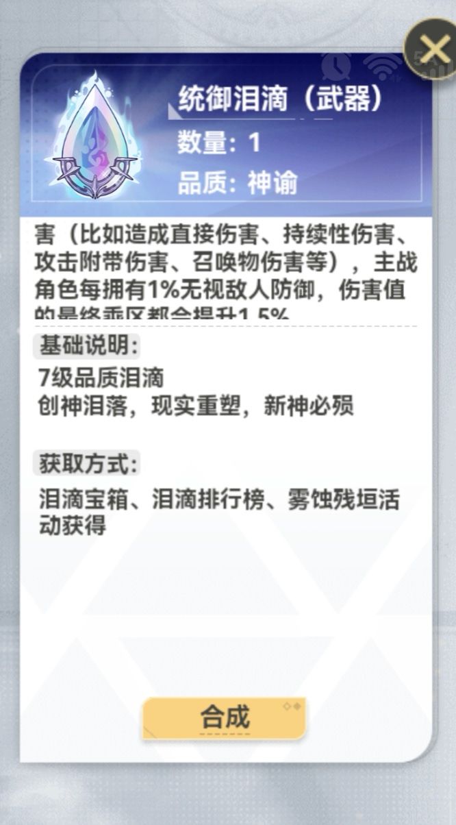 这个有用吗? 1