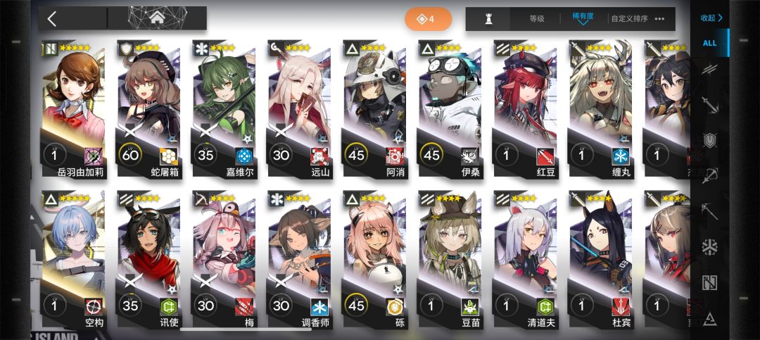 萌新求助 3
