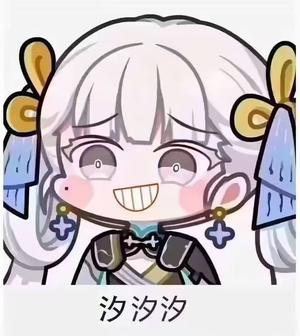 动态图片 1