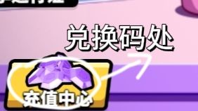 BUD新手小教程第2集 3