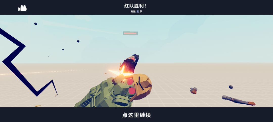 两个新角色+重置牢队长 2