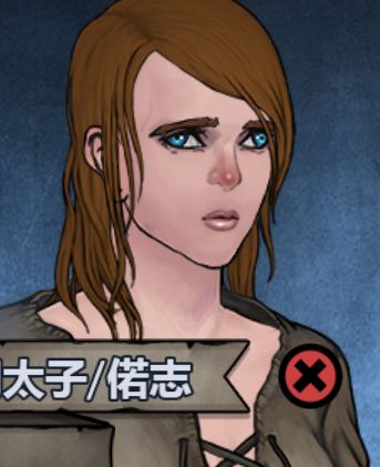 选美大赛第一期截图