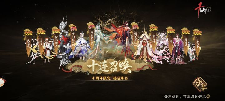 求助,这个号能玩不?截图