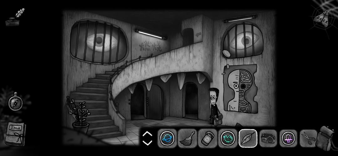 bug 2