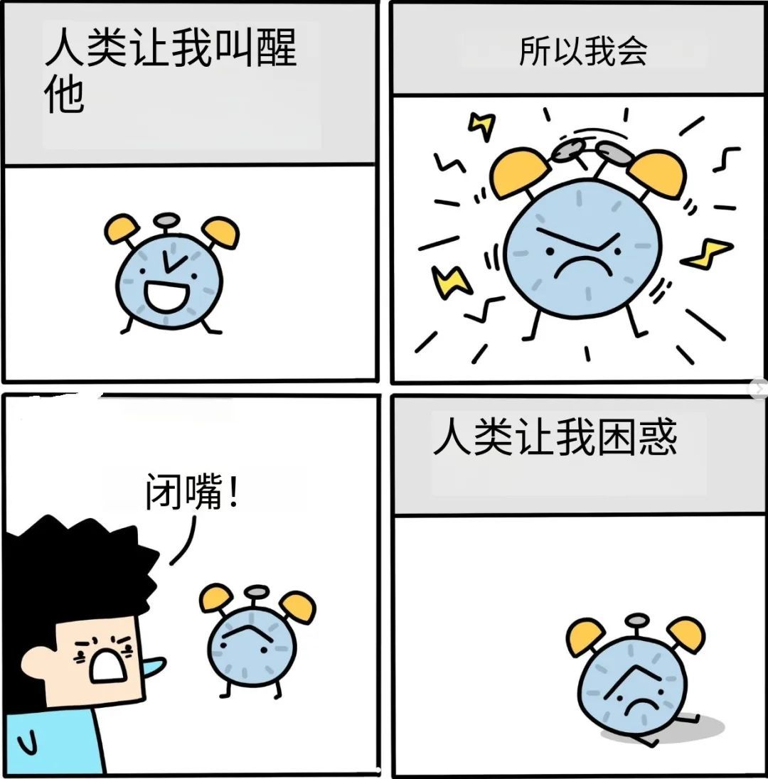 等待开启竞速推车模式的第287天。 5