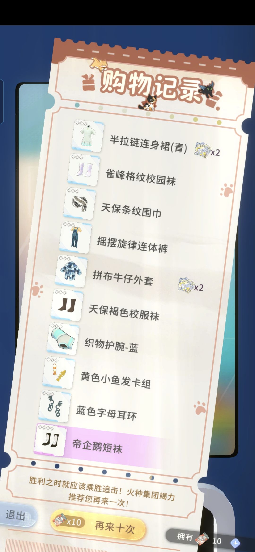 好好好 1