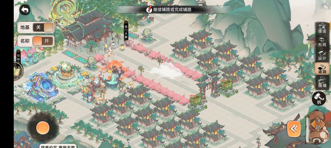 给我整一份奖励! 1