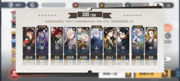 新手求指导截图