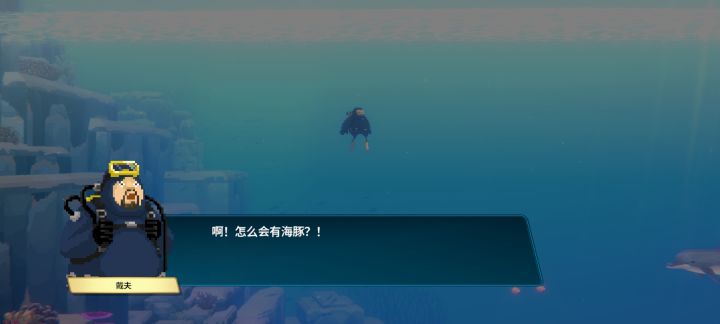 咋回事截图