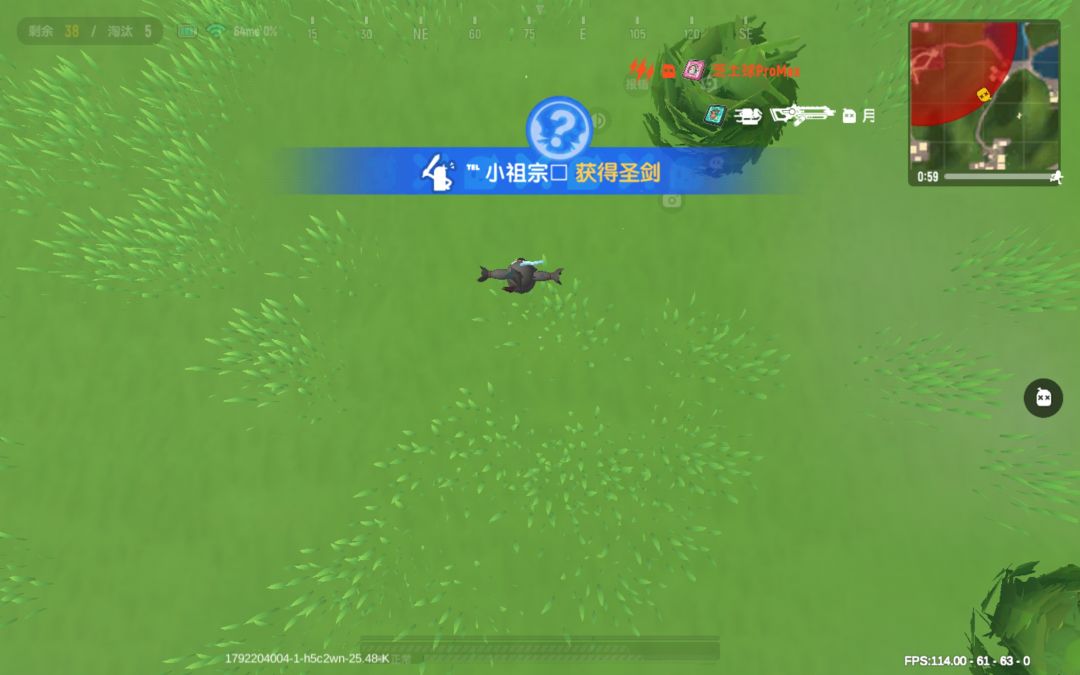 天选之肠来的 1