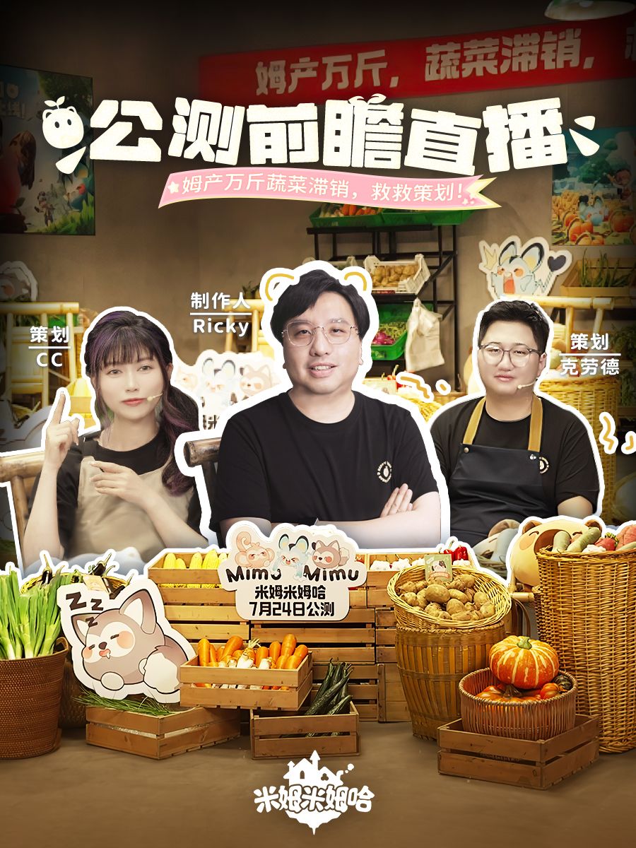 video-5058468