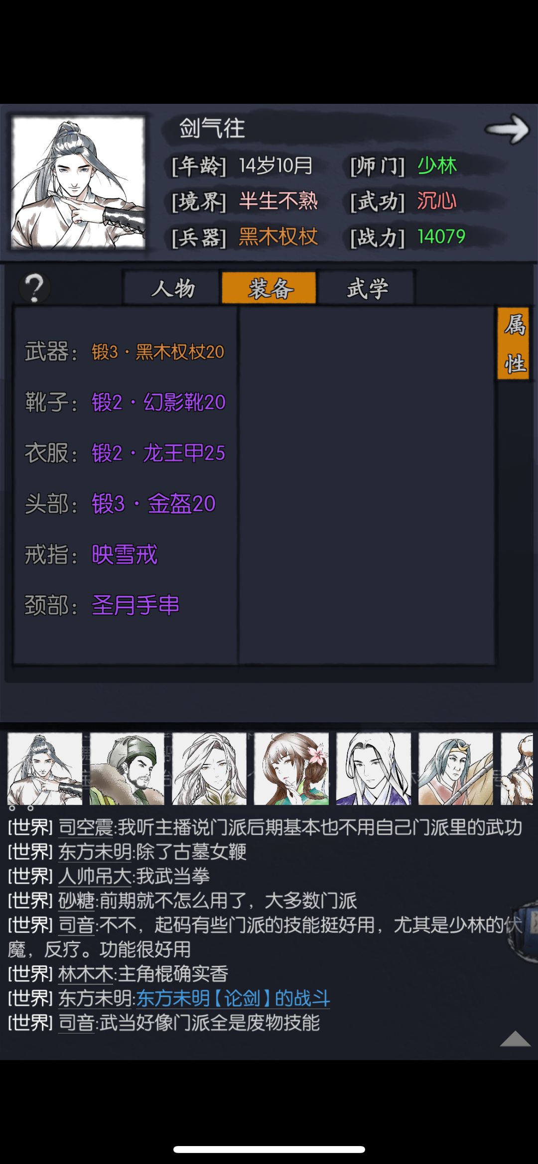 动态图片 1
