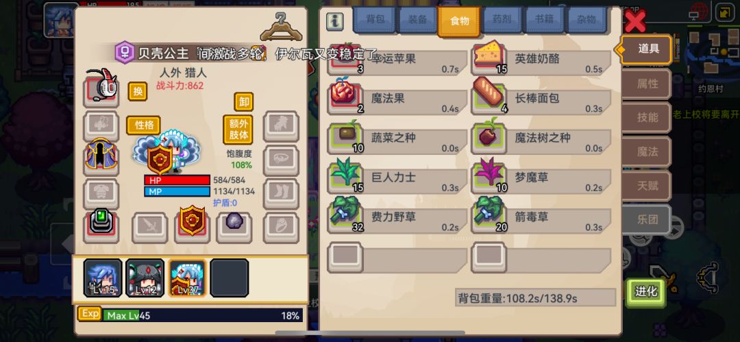 萌新求助 1