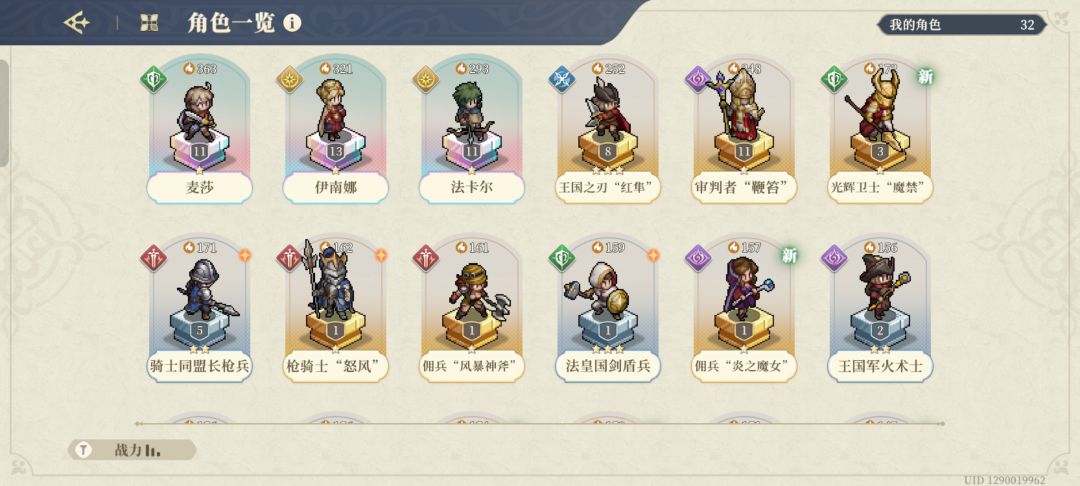 我只能说这是欧皇的象征！ 2