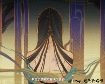 原神杂谈：花神在下的一盘棋