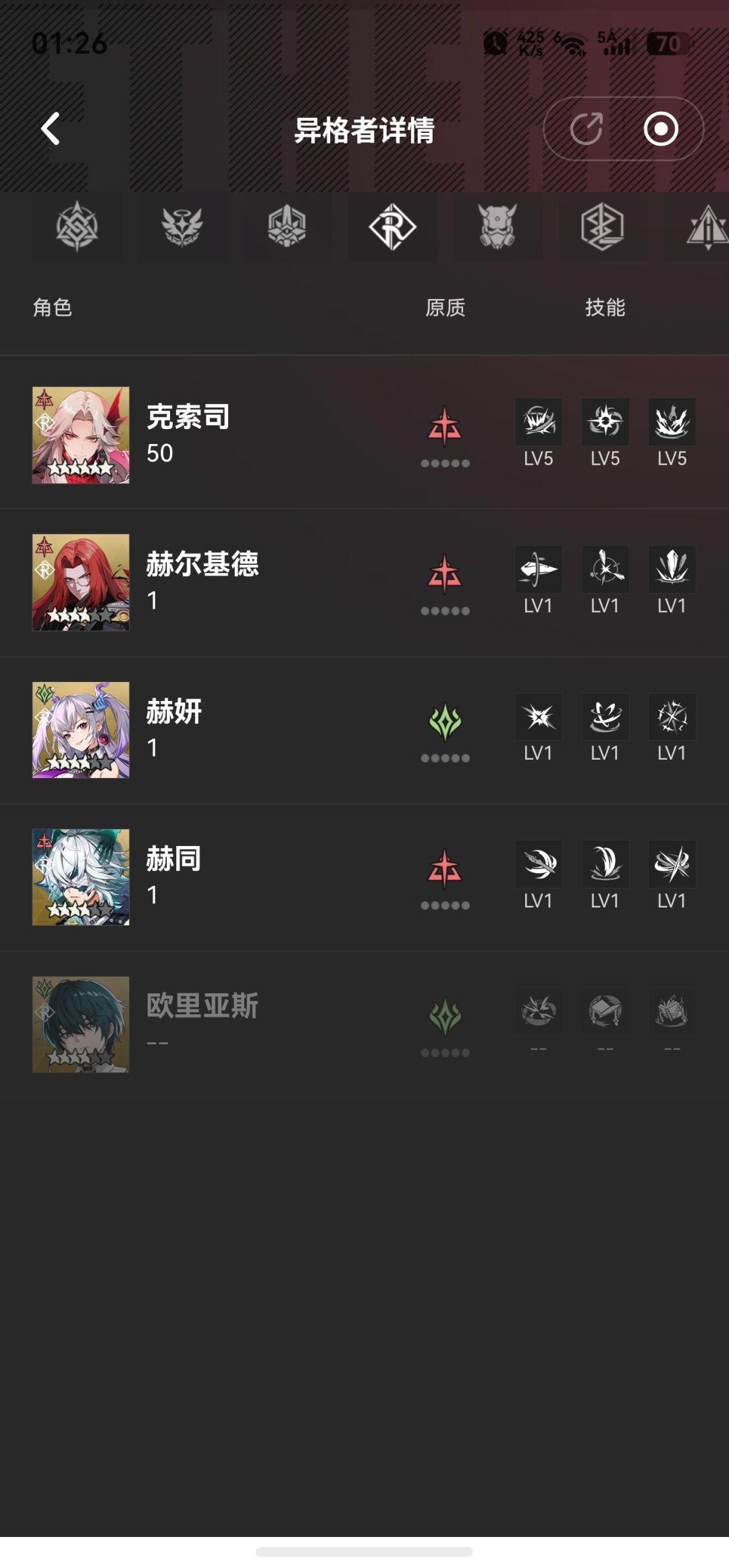 开服号,还适合继续玩吗? 3