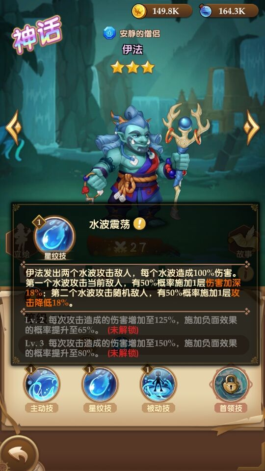 动态图片 4