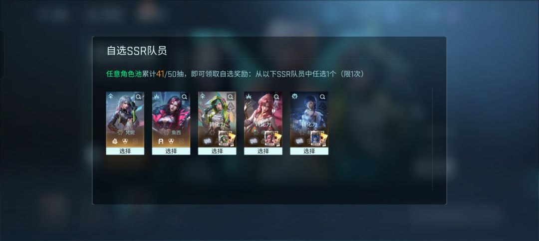 概率挺高嘛 2
