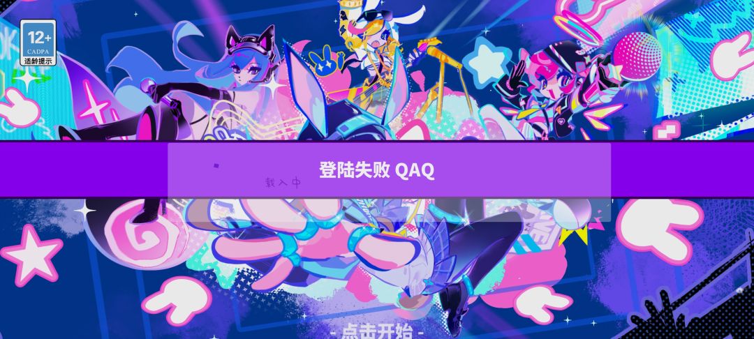 本来想考试完放松一下的 1