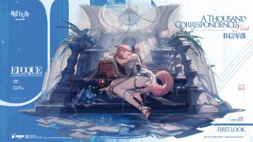 【新增服饰】EPOQUE系列新款-书信零落-海蒂