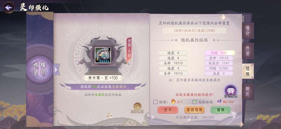www 1