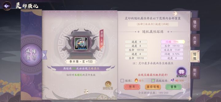 www截图