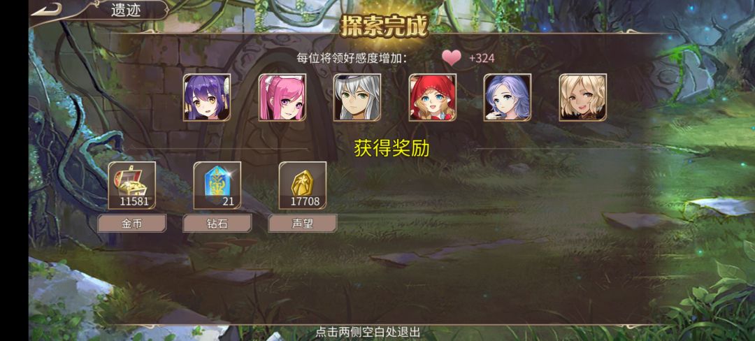 53钻 2