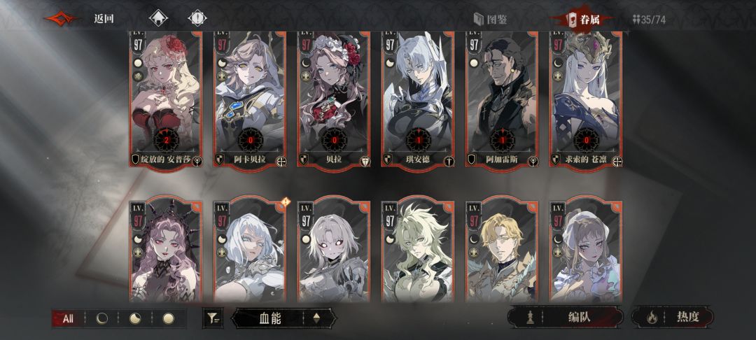 求助大佬 2