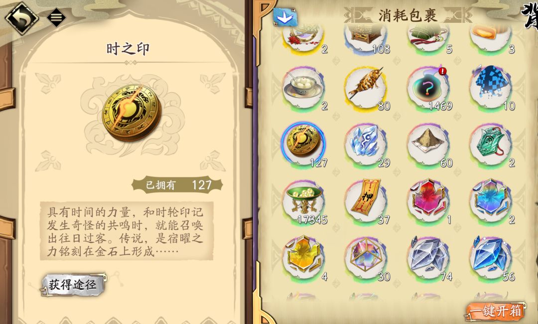 回归近一个月才发现这里可以白领360片 2