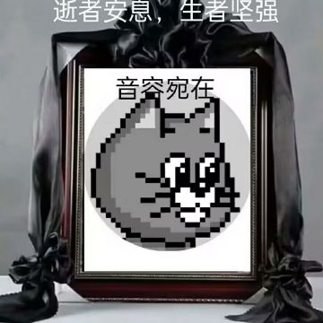 《文明播种者》首日攻略2