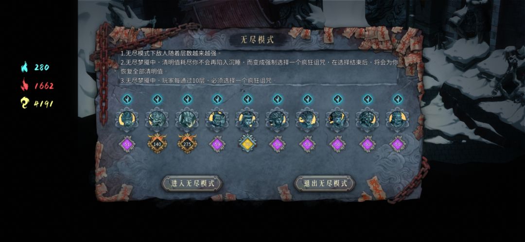菜鸟记录一下! 3