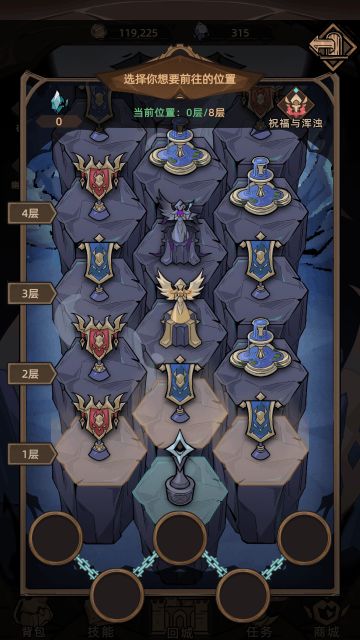 开发者日志#6—幽邃之源