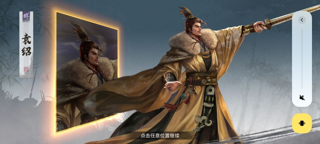 萌新抽到了这个请问好用吗 1