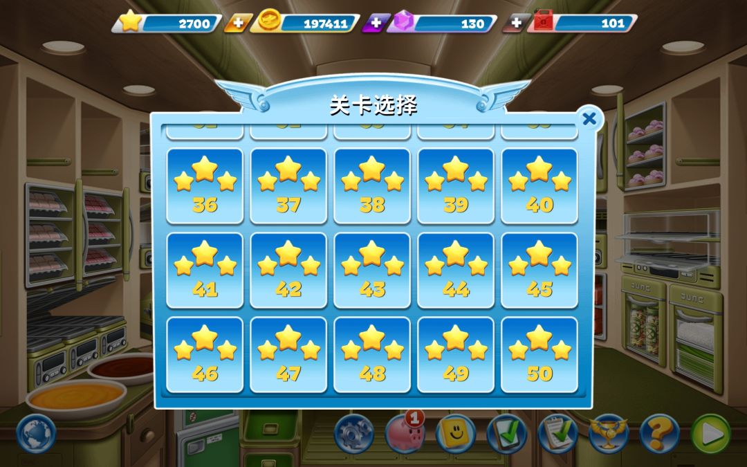 雅加达拿下!!!! 1