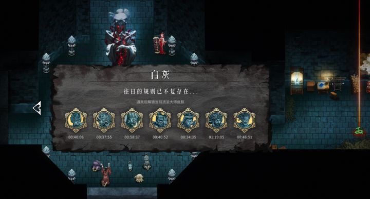 纪念一下截图
