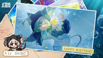 西萝，生日快乐！