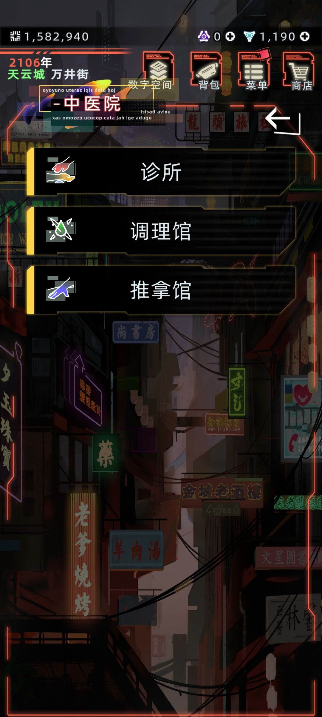 烈性免疫缺陷治愈的办法终于让我实践出来了 1