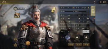 智力符大比例削弱，真正的军师为王的局面开启