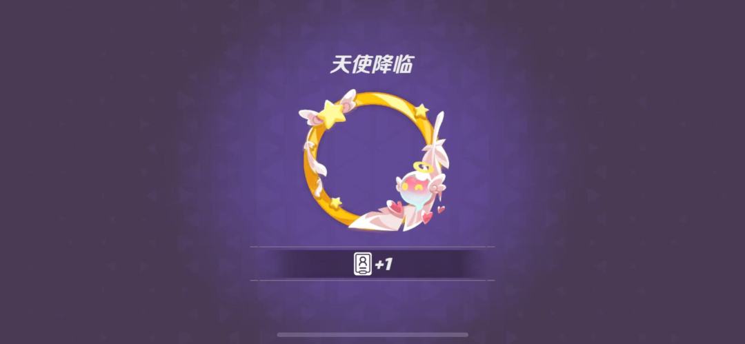 最欧之人 2