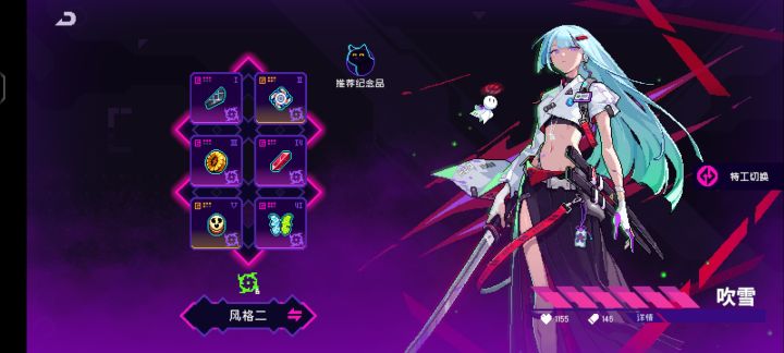 新手,量子入坑截图