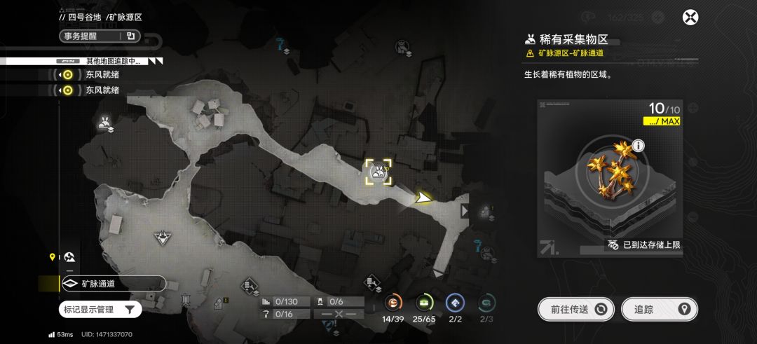 求助帖 1
