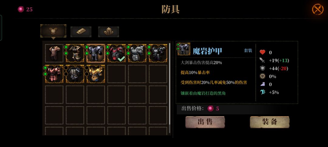 动态图片 7