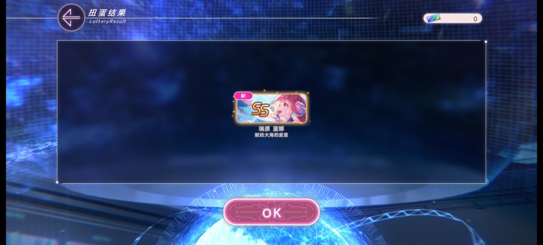 大佬们,这个如何 1