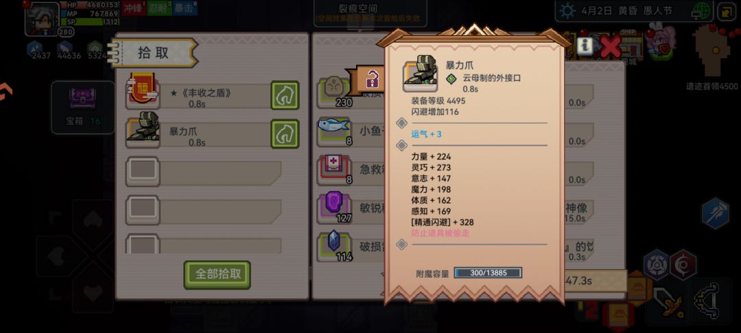 打了两三年终于出金了 2