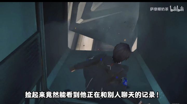 这是什么很新颖的东西么截图