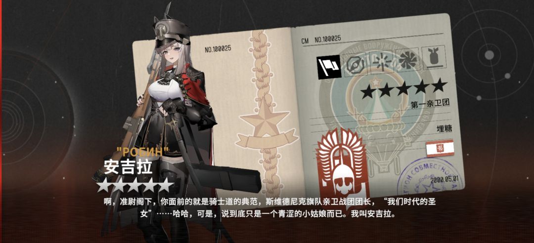 爆率这么高? 2
