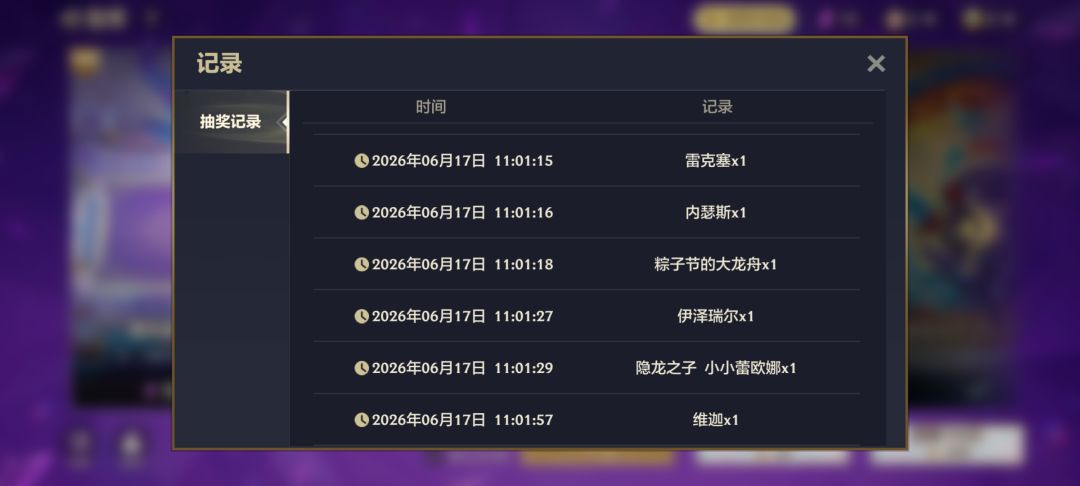 从此小号变大号！ 2