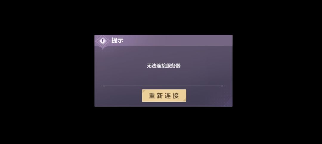 刚打一把人机 1
